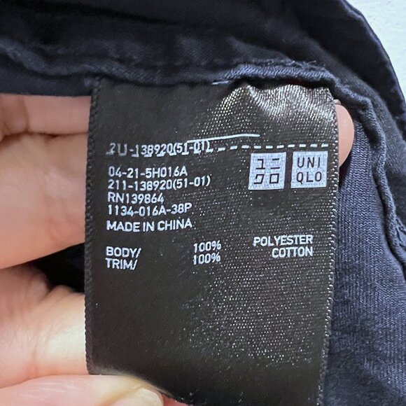 Uniqlo Navy Jacket with Removable Vest Lining - Picture 7 of 9